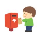 clip art of putting a letter in a mailbox
