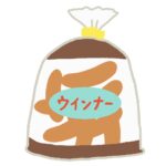 free sausage bag clipart