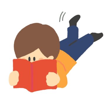 寝転びながら本を読んでいる男性のイラスト