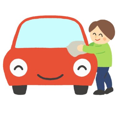 洗車をする男性と自動車のキャラクターのイラスト