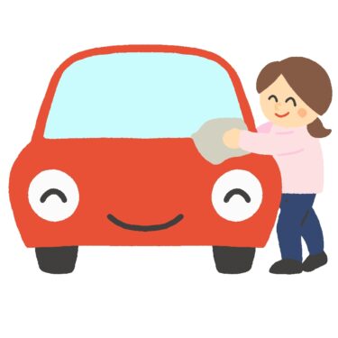 洗車をする女性と自動車のキャラクターのイラスト