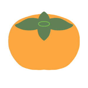 柿の無料イラスト
