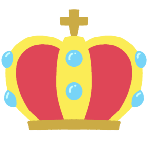 王様の王冠の無料イラスト