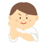 腕まくりをしてやる気満々の男性の無料イラスト