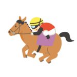 競馬の無料イラスト