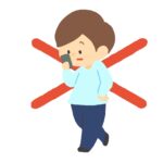 歩きスマホ禁止（男性）の無料イラスト