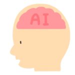 AI（人工知能）の脳みその無料イラスト
