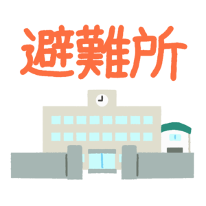 避難所の学校の無料イラスト（文字入り）