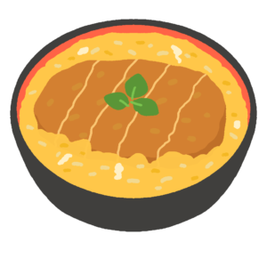 カツ丼の無料イラスト