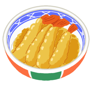 海老天丼の無料イラスト