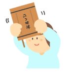 おみくじを引く男性の無料イラスト