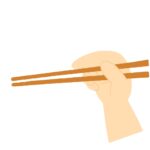 お箸の持ち方の無料イラスト