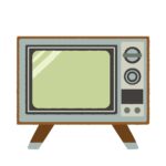 昭和のレトロなテレビの無料イラスト