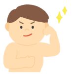 筋肉を自慢しているマッチョな男性の無料イラスト