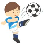 サッカーボールを蹴るサッカー選手の無料イラスト素材