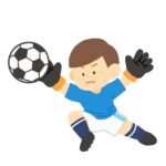 サッカーのゴールキーパーの無料イラスト素材