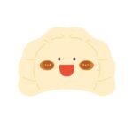 餃子のキャラクターの無料イラスト素材
