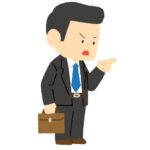 怒る上司の無料イラスト素材