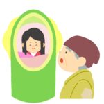 竹から出てきたかぐや姫と驚くおじいさんの無料イラスト素材