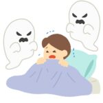 夜お化けが怖い男の子の無料イラスト素材