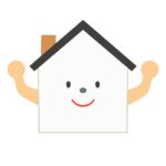 家のキャラクターの無料イラスト素材