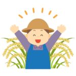お米の豊作を喜ぶ笑顔の農家さんの無料イラスト素材（収穫・農業・秋・食育・人物イラスト）