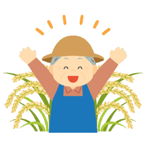 お米の豊作を喜ぶ笑顔の高齢農家さんの無料イラスト素材（収穫・農業・食育・地域・人物）