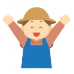 笑顔で喜ぶ女性の農家さんの無料イラスト素材（農業・収穫・人物・食育・地域紹介）