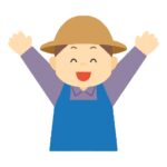 笑顔で喜ぶ農家の男性の無料イラスト素材（農業・収穫・食育・人物イラスト）