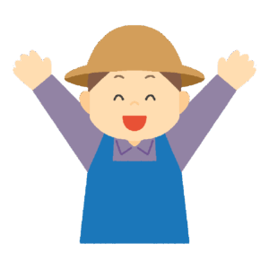 笑顔で喜ぶ農家の男性の無料イラスト素材（農業・収穫・食育・人物イラスト）