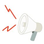 大きな音を出す拡声器の無料イラスト素材