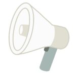拡声器の無料イラスト素材