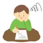 書類や手紙に頭を悩ませている男性の無料イラスト素材