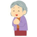 敬老の日で喜ぶおばあさんの無料イラスト素材