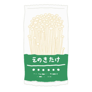 Packaged Enoki Mushrooms (Autumn Ingredient, Grocery Scene, PNG)