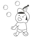 clip art of child playing with soap bubbles(monochrome) free(play/park/summer)