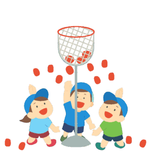 玉入れをする子供たちの無料イラスト素材(運動会・体育祭・学校行事)