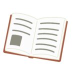 clip art of open book(reading/learning/education)