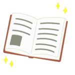 clip art of beautiful book(reading/learning/education)