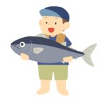 clip art of angler with big fish(fishing/outdoor/leisure)