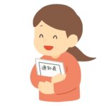 clip art of girl getting report card at closing ceremony(school/event/education)