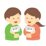 通知表をもらった子どもたちの無料イラスト素材(学校・イベント・教育)