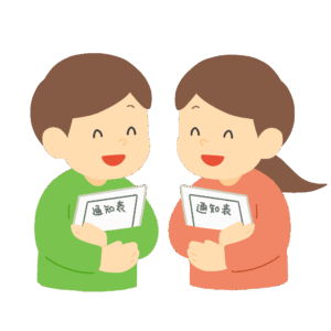 通知表をもらった子どもたちの無料イラスト素材(学校・イベント・教育)