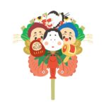 free rooster market rake clip art(good luck charm/event/festival)