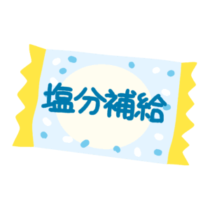 塩分補給用タブレットの無料イラスト素材