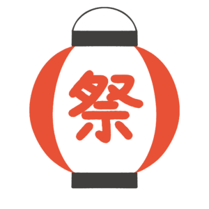 赤色のお祭り提灯の無料イラスト素材
