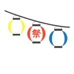 お祭りの提灯フレームの無料イラスト素材