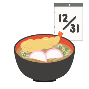 年越しそばの無料イラスト素材