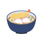海老天うどんの無料イラスト素材