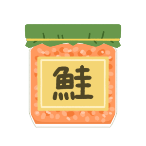 鮭フレークの瓶の無料イラスト素材
